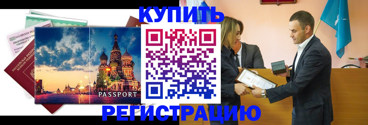 форма 3 в Кинеле